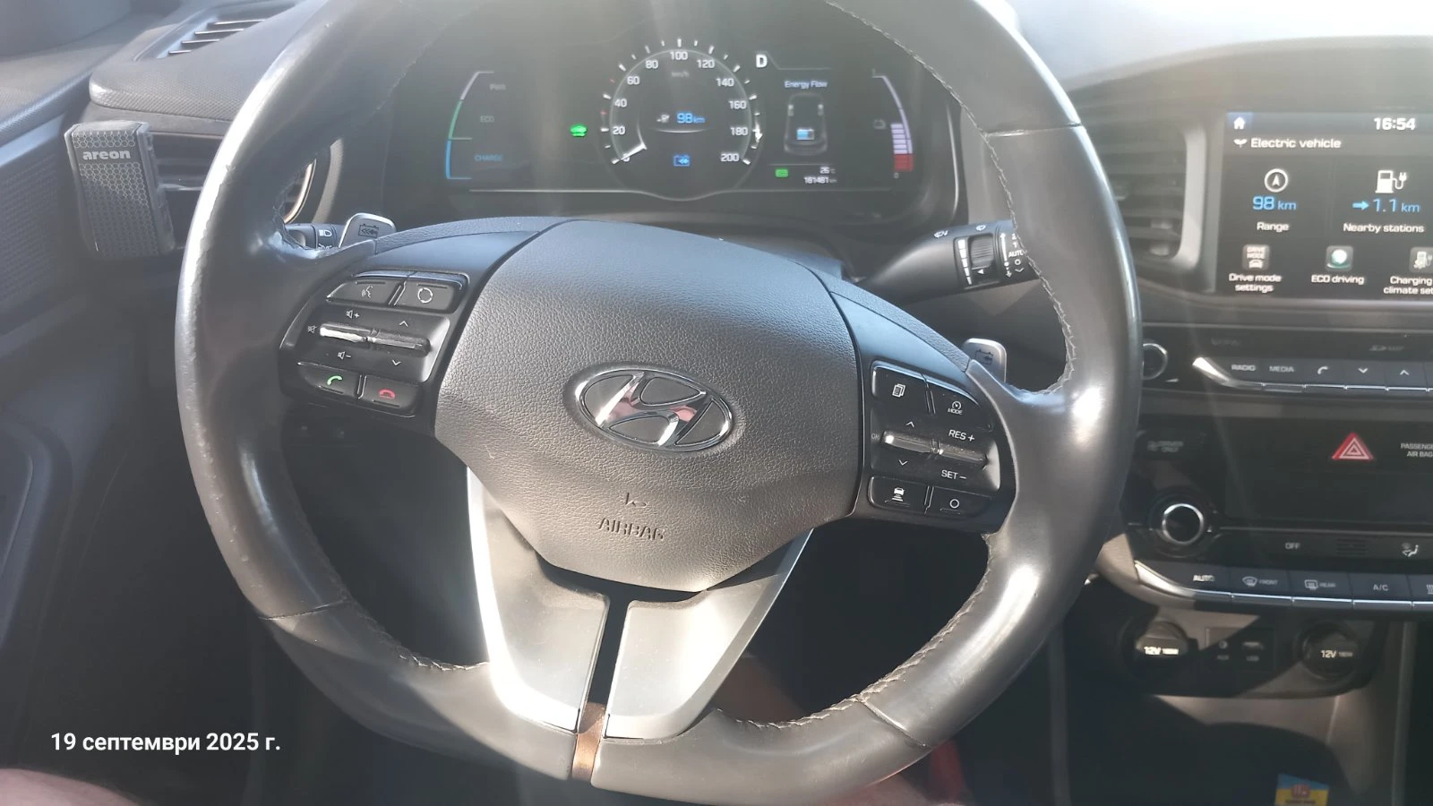 Hyundai Ioniq, снимка 8 - Автомобили и джипове - 56316613