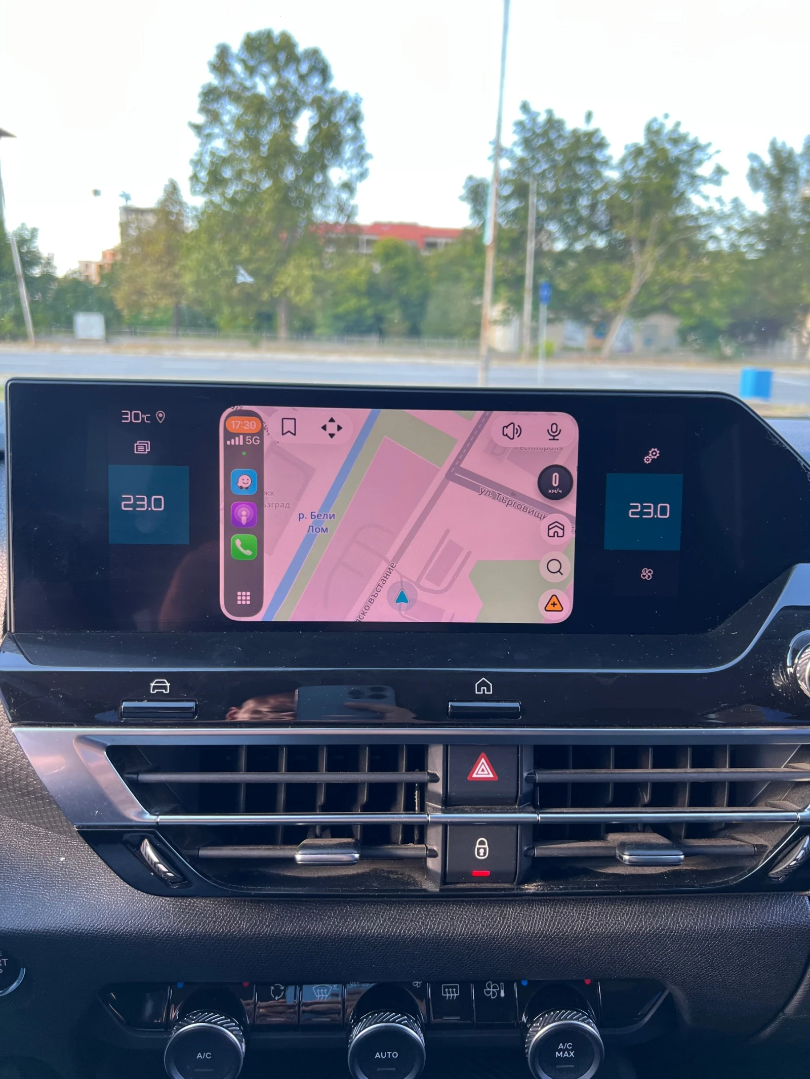 Citroen C4 130к.с 8EAT, снимка 11 - Автомобили и джипове - 56127299