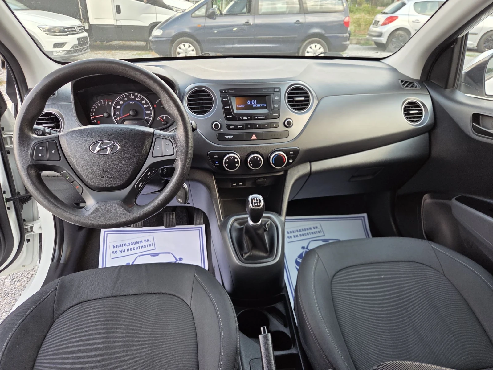 Hyundai I10 1.0i  GPL  euro6, снимка 9 - Автомобили и джипове - 56135951