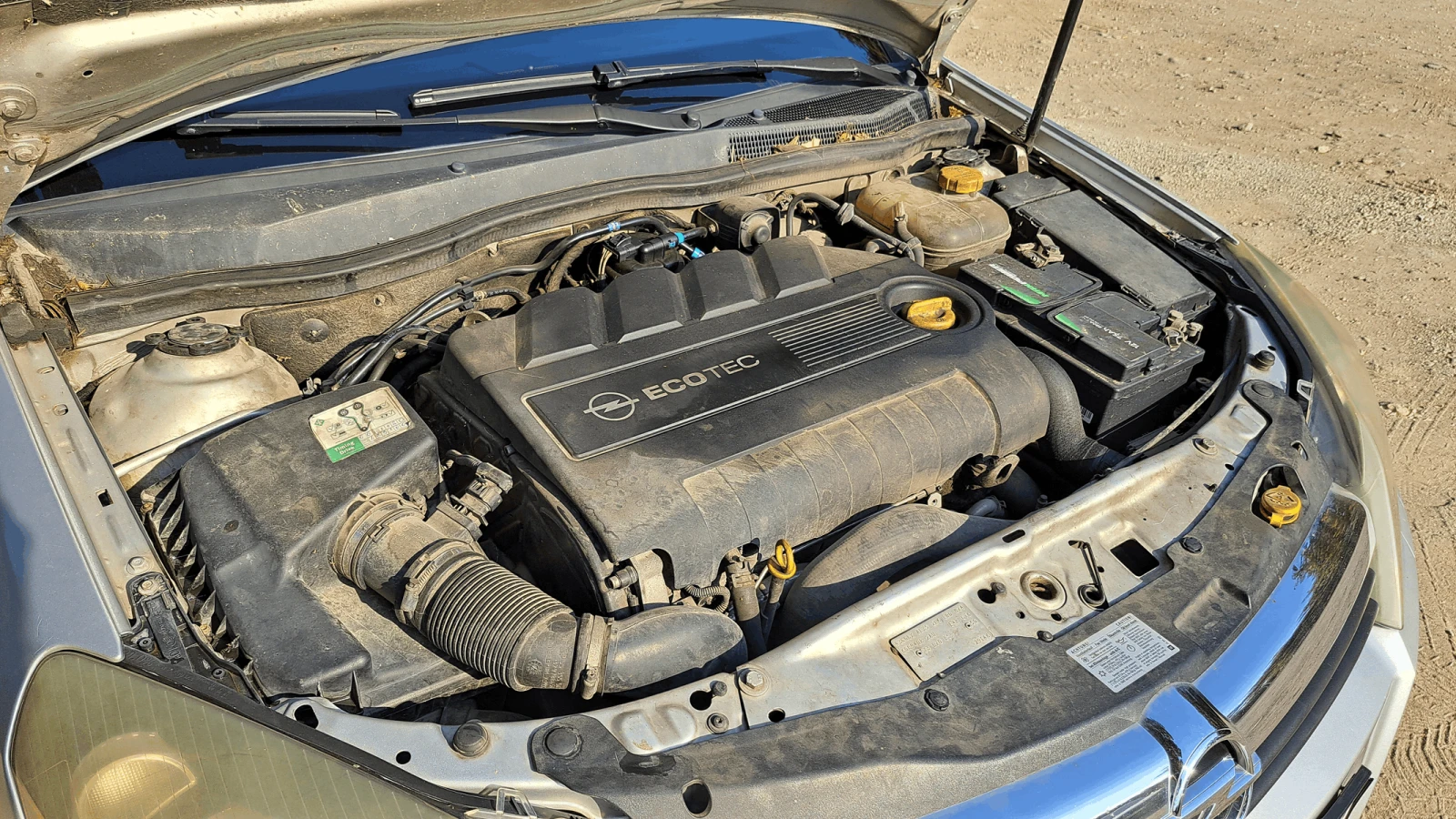 Opel Astra H, снимка 13 - Автомобили и джипове - 56142063