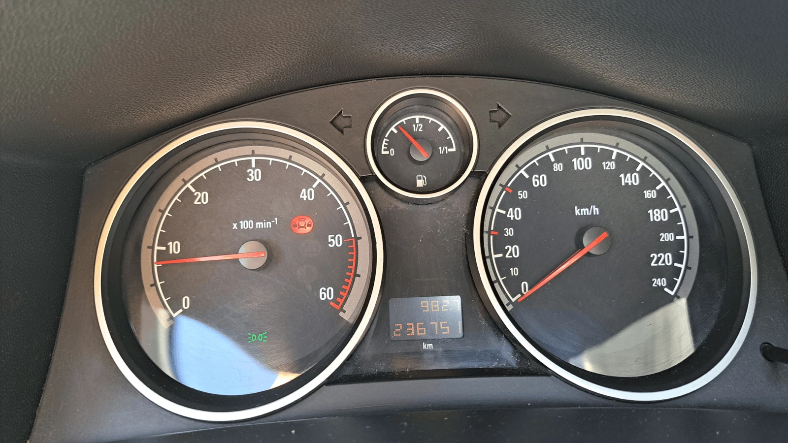 Opel Astra H, снимка 12 - Автомобили и джипове - 56142063
