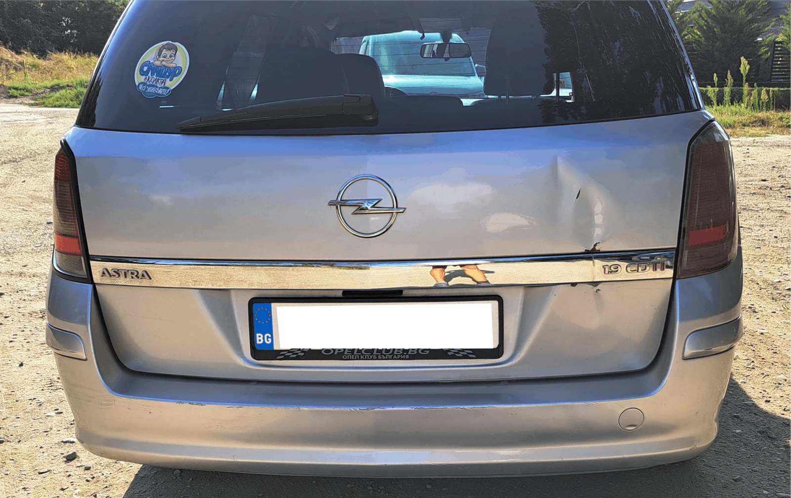 Opel Astra H, снимка 7 - Автомобили и джипове - 56142063