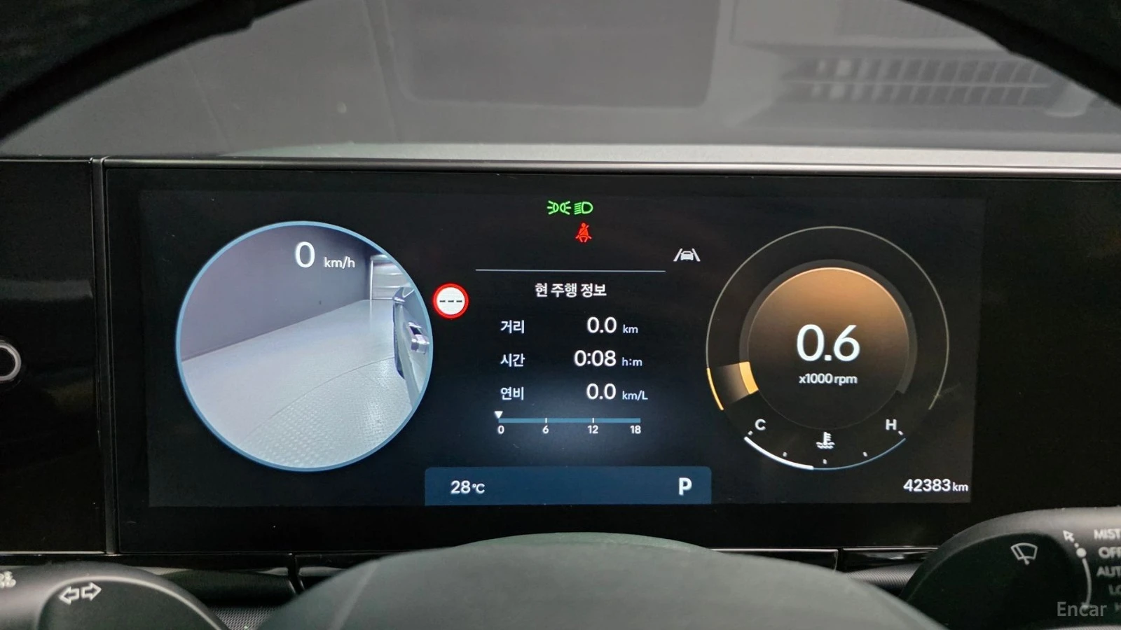 Hyundai Grandeur 2.5 EXCLUSIVE| HUD| 360| �����| MEM| MASSAGE | Mobile.bg � ����������� 8