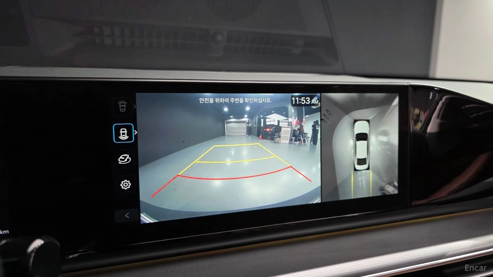 Hyundai Grandeur 2.5 EXCLUSIVE| HUD| 360| �����| MEM| MASSAGE | Mobile.bg � ����������� 13