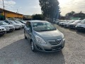 Opel Meriva 1.7CDTI EURO5B - [2] 