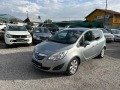 Opel Meriva 1.7CDTI EURO5B - [4] 