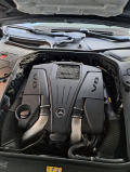 Mercedes-Benz S 500  - изображение 5