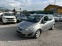 Обява за продажба на Opel Meriva 1.7CDTI EURO5B ~8 990 лв. - изображение 2