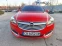 Обява за продажба на Opel Insignia OPC/Facelift/4x4/FULL ~20 999 лв. - изображение 5