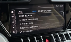 Lamborghini Urus Bang & Olufsen* CCB* Head-Up* , снимка 12