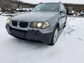 BMW X3 204 коня 4х4 - 3333 лв. - 98429585 | Car24.bg