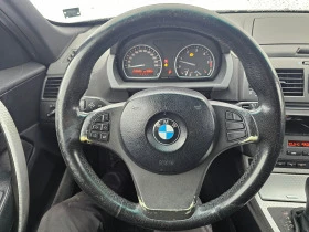 BMW X3 204 коня 4х4 - 3333 лв. - 98429585 | Car24.bg