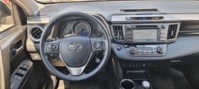 Toyota Rav4 2.0i 152к.с Швейцария  4х4 13700км.ТОП, снимка 7