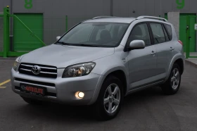 Toyota Rav4 2.2D-CAT= 4x4= LOCK= ITALY= ОТЛИЧНА!!!, снимка 2