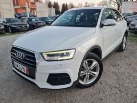 Audi Q3 2.0TDI-185kc/4x4/АВТОМАТ/ПОДГРЕВ/CAMERA/КОЖА, снимка 1