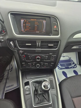 Audi Q5 2.0TDI/4x4 | Mobile.bg    12