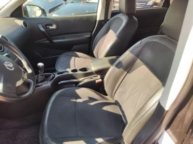 Nissan Qashqai 1.5 DCI - 10999 лв. - 64527774 10