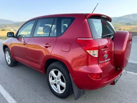 Toyota Rav4 2.2 D-4D 136к.с / 4Х4 / KEYLESS / TEMPOMAT - 9500 лв. - 16418442 6
