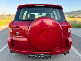 Toyota Rav4 2.2 D-4D 136к.с / 4Х4 / KEYLESS / TEMPOMAT - 9500 лв. - 16418442 7