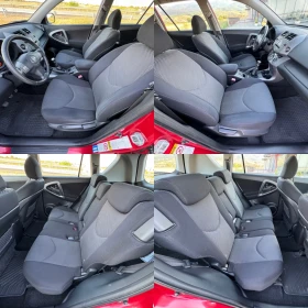 Toyota Rav4 2.2 D-4D 136к.с / 4Х4 / KEYLESS / TEMPOMAT - 9500 лв. - 16418442 12
