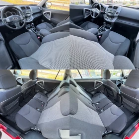 Toyota Rav4 2.2 D-4D 136к.с / 4Х4 / KEYLESS / TEMPOMAT - 9500 лв. - 16418442 11