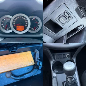 Toyota Rav4 2.2 D-4D 136к.с / 4Х4 / KEYLESS / TEMPOMAT - 9500 лв. - 16418442 16