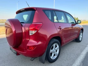 Toyota Rav4 2.2 D-4D 136к.с / 4Х4 / KEYLESS / TEMPOMAT - 9500 лв. - 16418442 8