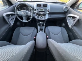 Toyota Rav4 2.2 D-4D 136к.с / 4Х4 / KEYLESS / TEMPOMAT - 9500 лв. - 16418442 9
