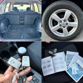 Toyota Rav4 2.2 D-4D 136к.с / 4Х4 / KEYLESS / TEMPOMAT - 9500 лв. - 16418442 17