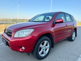 Toyota Rav4 2.2 D-4D 136к.с / 4Х4 / KEYLESS / TEMPOMAT - 9500 лв. - 16418442 3