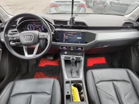 Audi Q3 * KOMFORT * CARFAX * БЕЗ ПЪРВОНАЧАЛНА ВНОСКА - 24200 лв. / 12373.26 € - 72834421 10