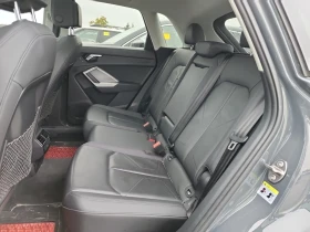 Audi Q3 * KOMFORT * CARFAX * БЕЗ ПЪРВОНАЧАЛНА ВНОСКА - 24200 лв. / 12373.26 € - 72834421 12