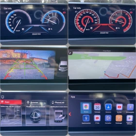 BMW X1 xDrive* TOP* NAVI* Обслужен* Кожа* Лизинг * Бартер - 6700 € / 13104.06 лв. - 86924440 16