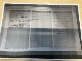 Volvo Xc90  D5 R-Design - 14800 € / 28946.28 лв. - 36739746 14