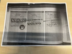 Volvo Xc90  D5 R-Design - 14800 € / 28946.28 лв. - 36739746 15