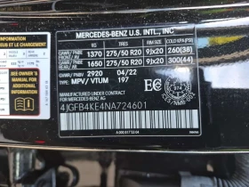 Mercedes-Benz GLE 350 4MATIC | HUD | 360 | PANO | ПОДГРЕВ - 36500 € / 71387.79 лв. - 93922854 16