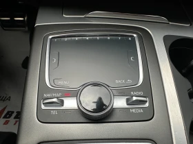 Audi SQ7 undefined | Auto.bg — изображение 13