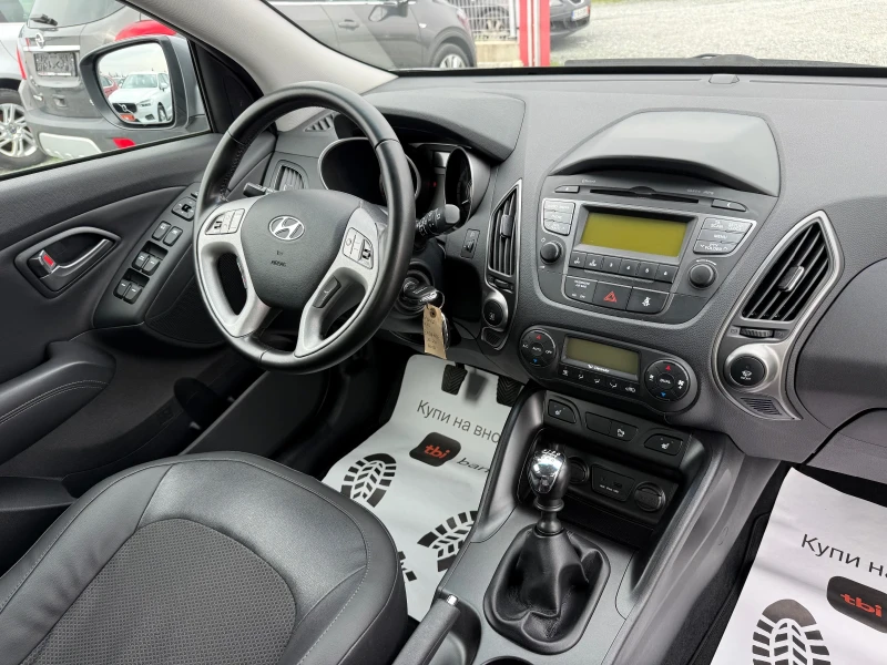 Hyundai IX35 (KATO НОВА), снимка 16 - Автомобили и джипове - 52562760