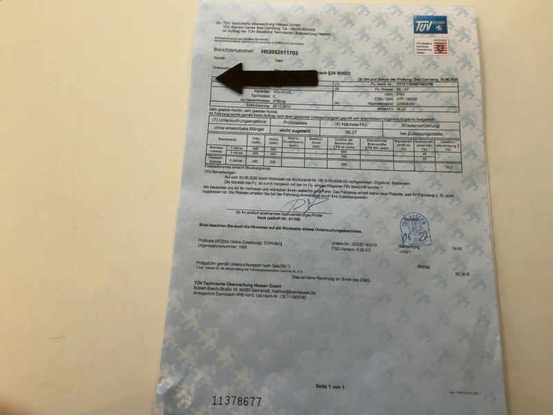 Volvo Xc90  D5 R-Design, снимка 12 - Автомобили и джипове - 53024937