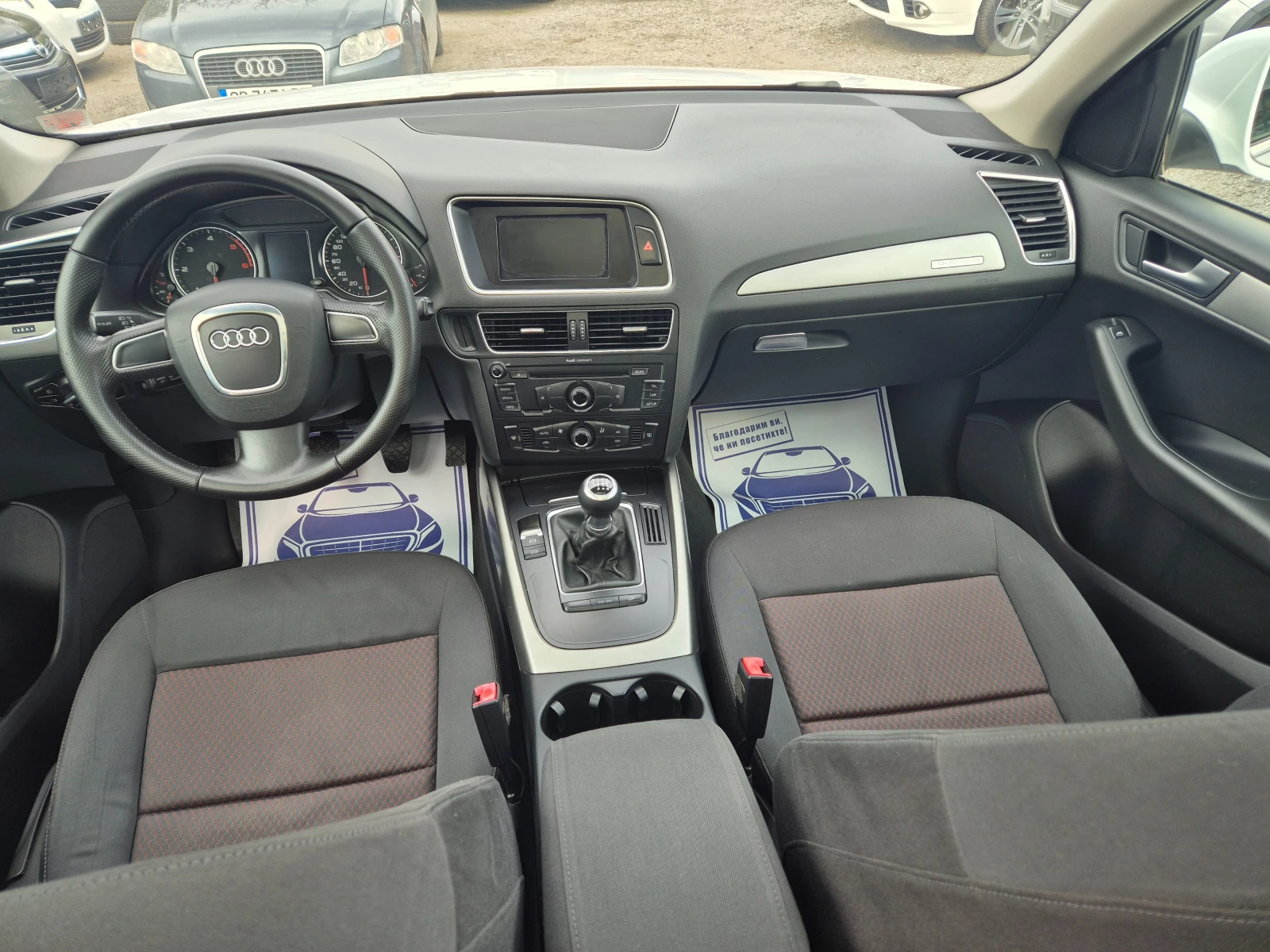 Audi Q5 2.0TDI/4x4 - изображение 9