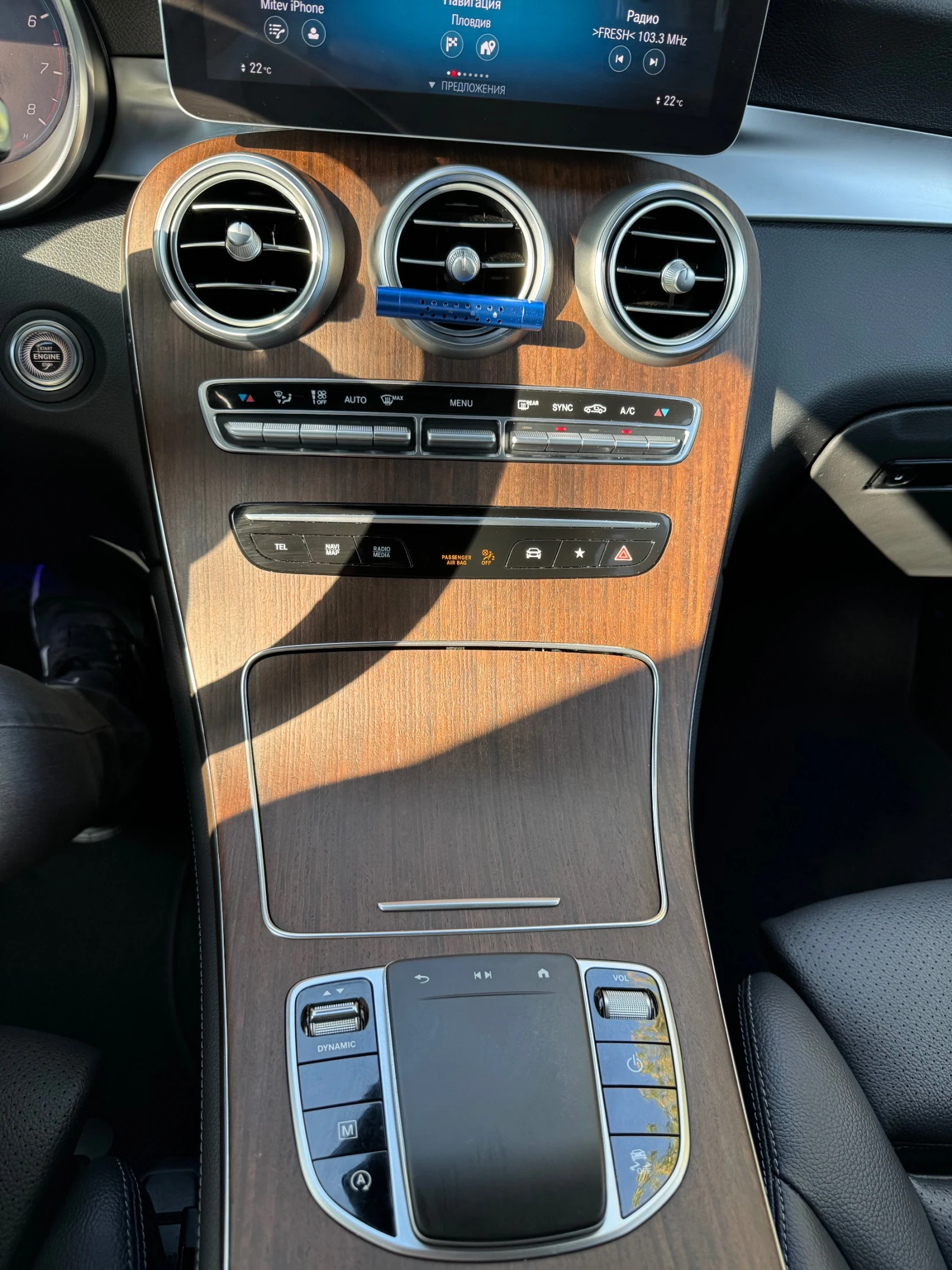 Mercedes-Benz GLC 300 300 | Mobile.bg   13