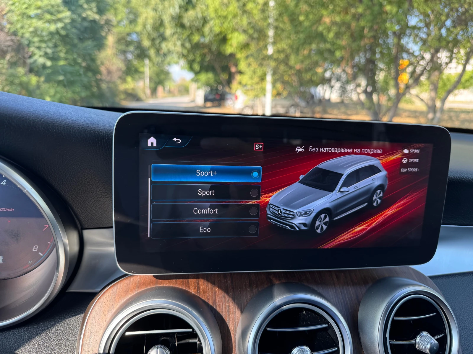 Mercedes-Benz GLC 300 300 | Mobile.bg   11