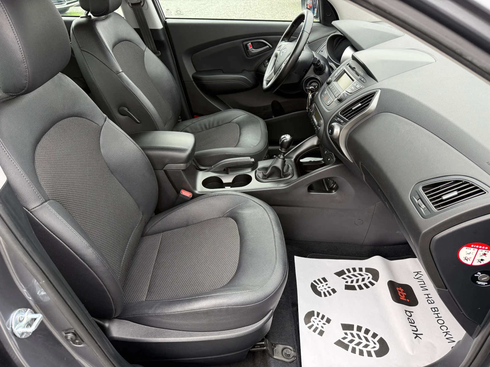 Hyundai IX35 (KATO ����) | Mobile.bg � ����������� 14