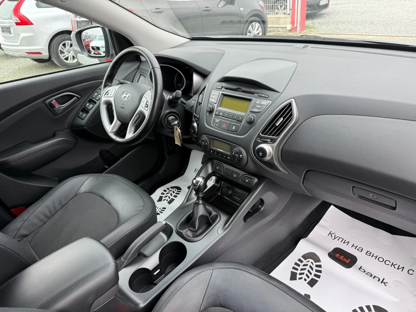 Hyundai IX35 (KATO ����) | Mobile.bg � ����������� 15