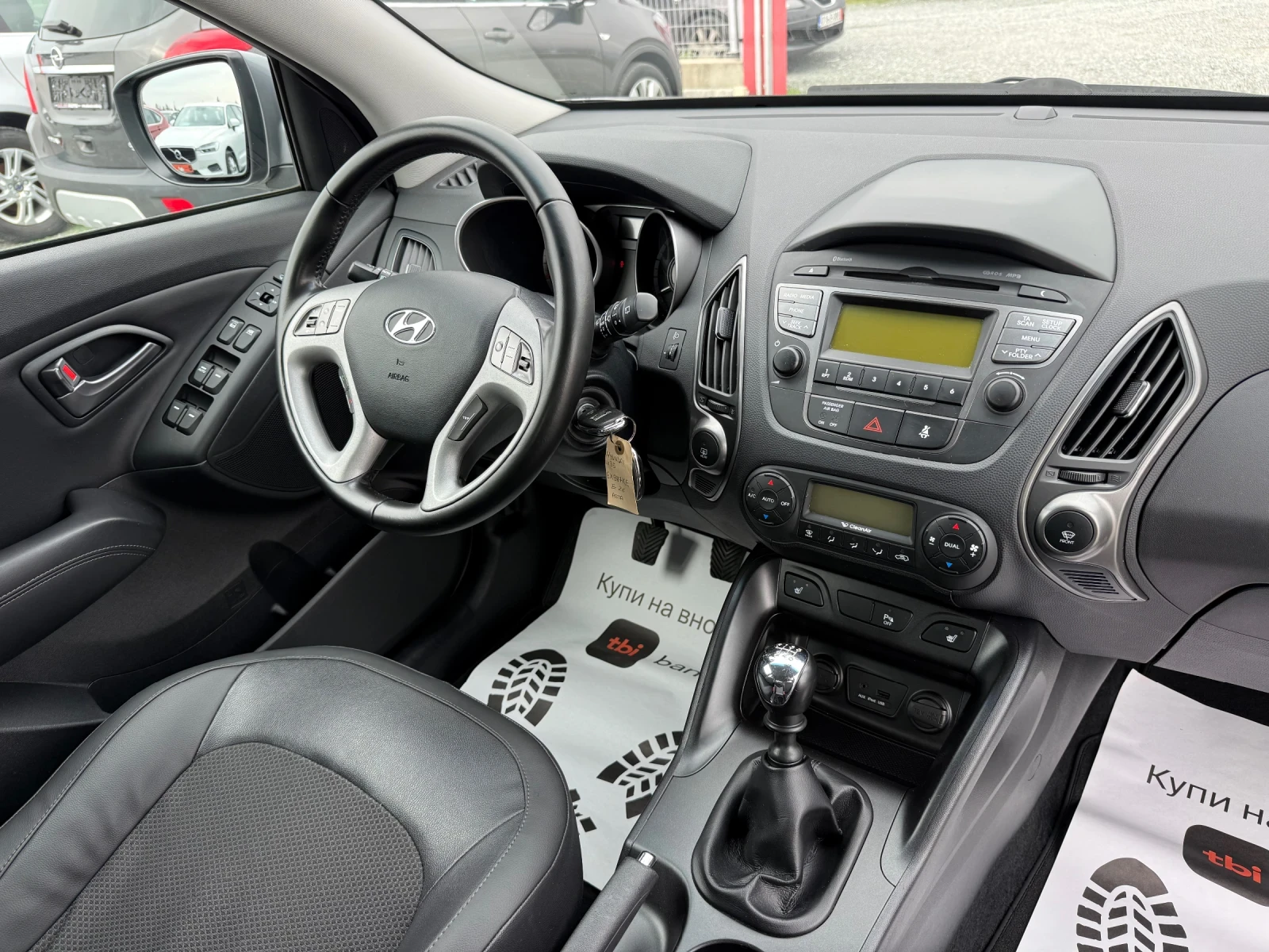 Hyundai IX35 (KATO ����) | Mobile.bg � ����������� 16