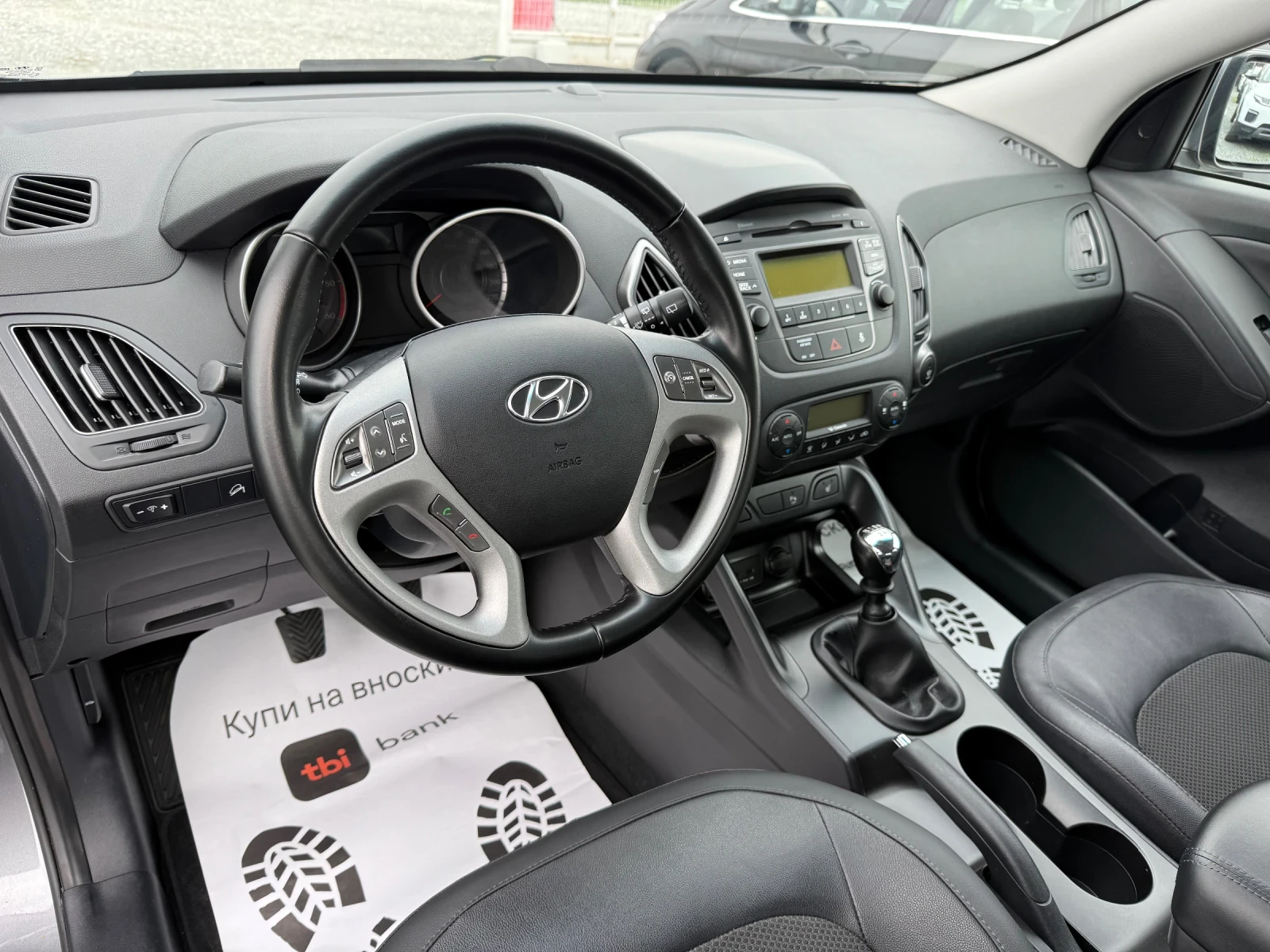 Hyundai IX35 (KATO ����) | Mobile.bg � ����������� 12