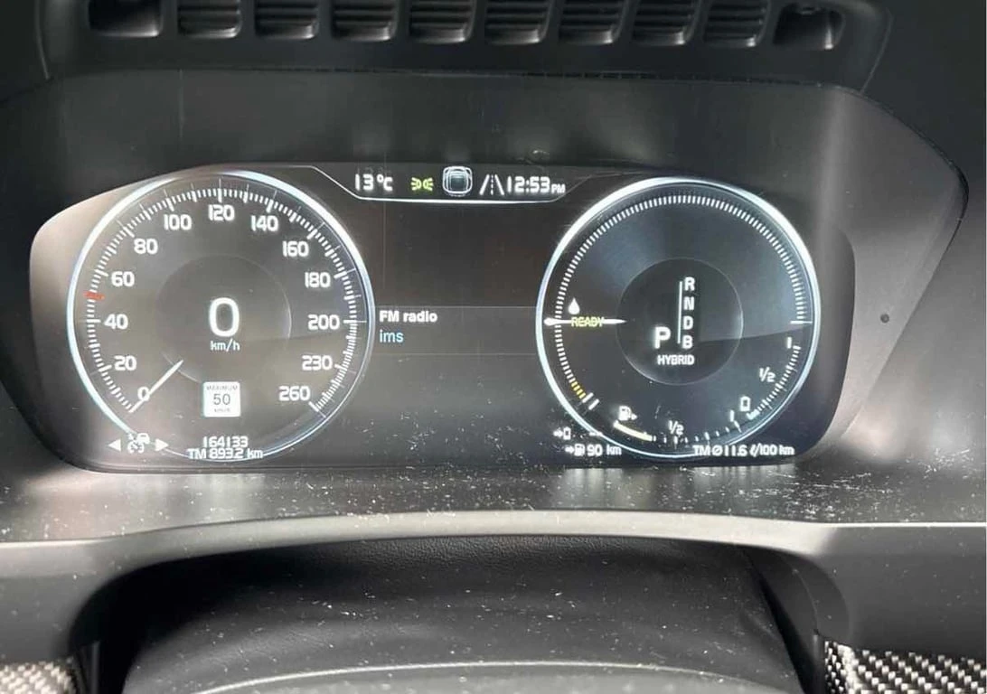 Volvo Xc90 * T8 R Design * CARFAX * ����������� | Mobile.bg � ����������� 8