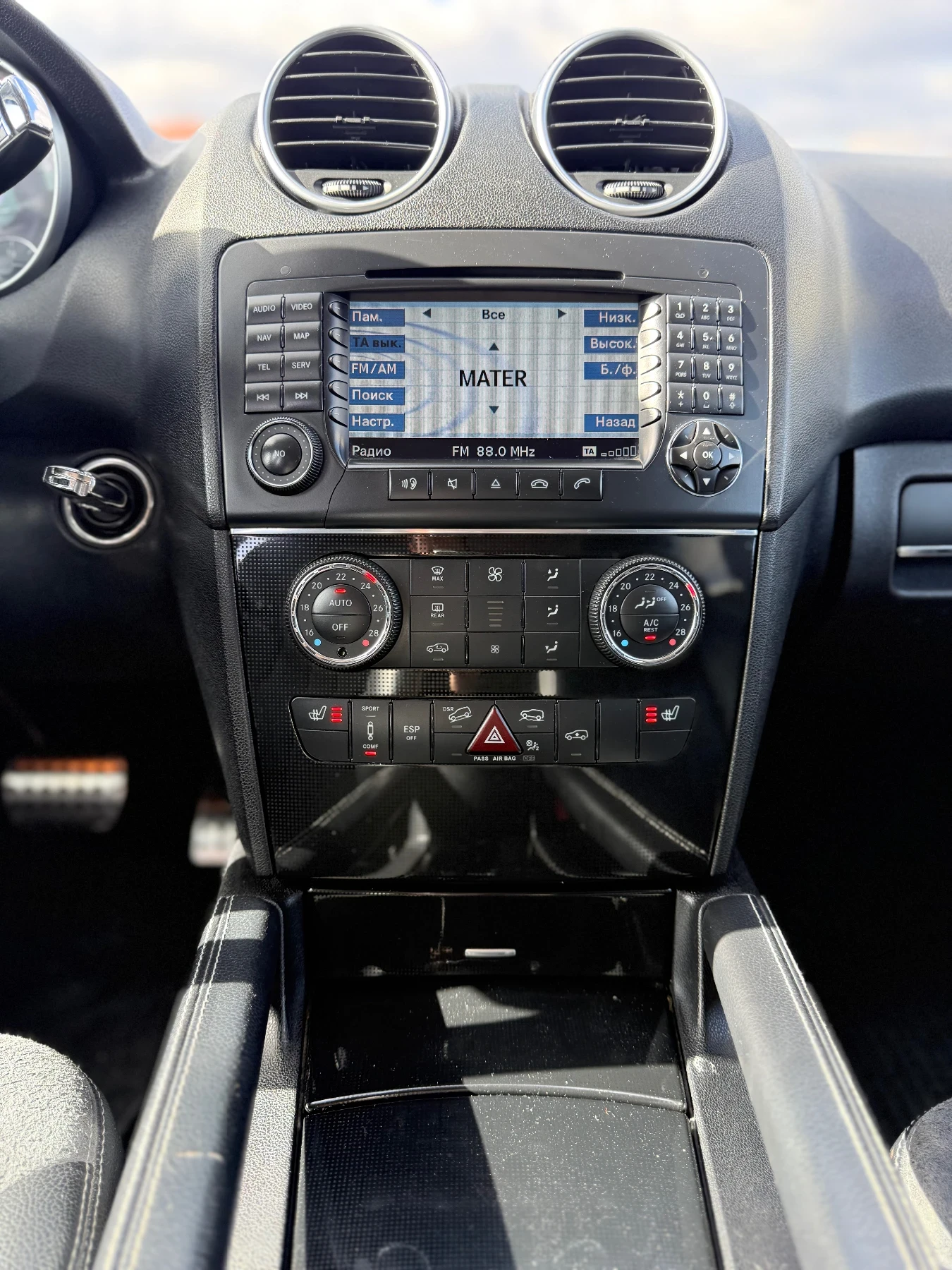 Mercedes-Benz ML 320 3.0/�������� ������! 100% ��������� | Mobile.bg � ����������� 13