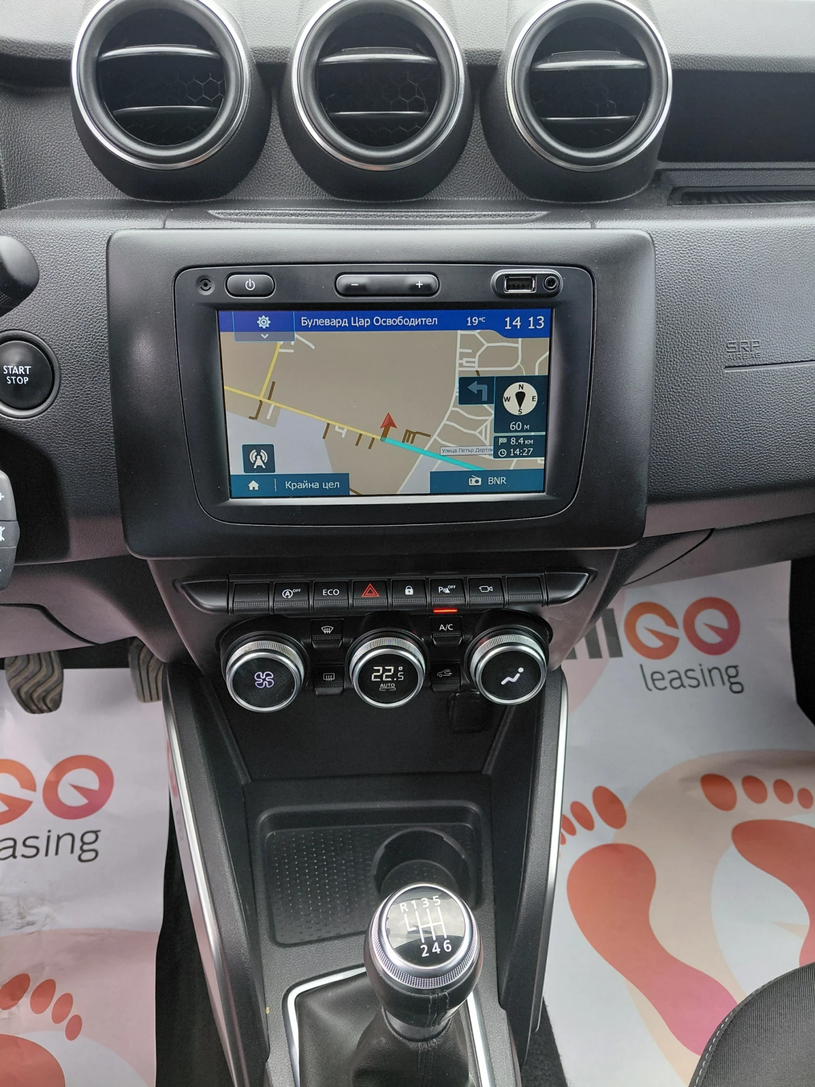 Dacia Duster 1.3 Tce 130к.с. 360 Camera Navi KeyLess, снимка 12 - Автомобили и джипове - 54554379