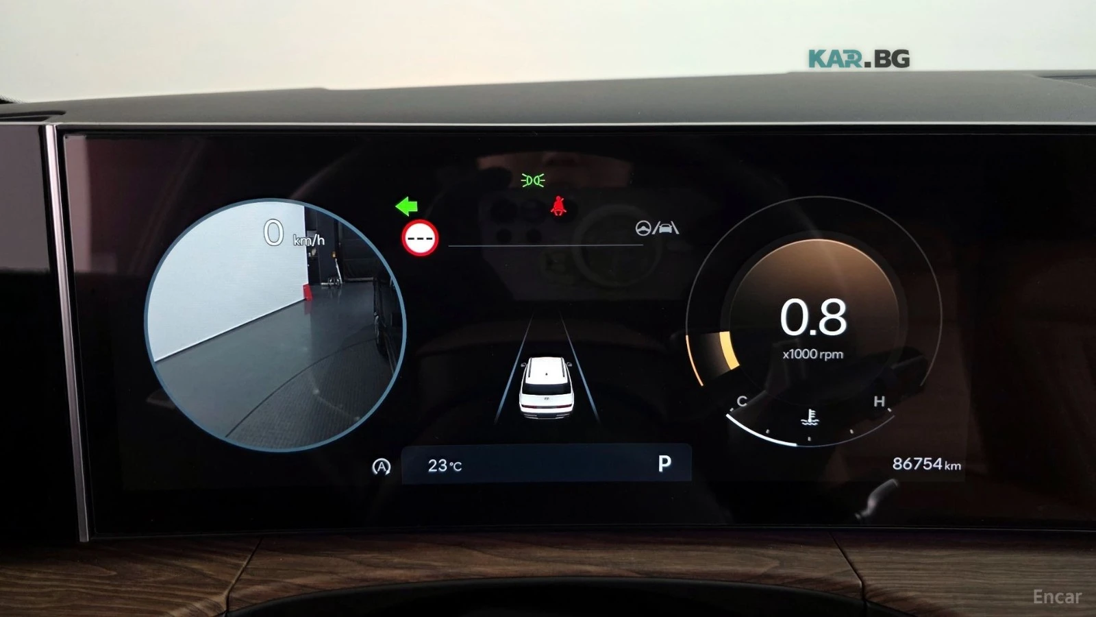 Hyundai Santa fe * 2.5T* AWD* CALLIGRAPHY* ПОДГРЕВ* ОБДУХВАНЕ* HEAD, снимка 8 - Автомобили и джипове - 54822046